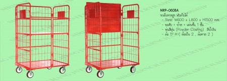 รถเข็นทรงสูง  แบบพื้นทึบ  พับเก็บได้ รุ่น NRP-0608A  รับน้ำหนัก 250 Kg.  Roll cage , Roll Pallet