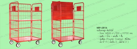 รถเข็นทรงสูง  แบบพื้นทึบ  พับเก็บได้ รุ่น NRP-0811A  รับน้ำหนัก 250 Kg.  Roll cage , Roll Pallet