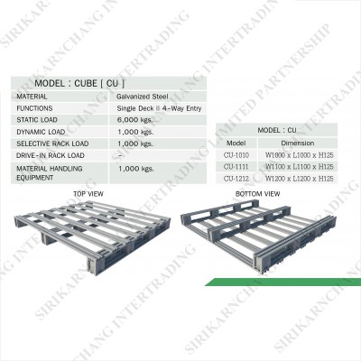 ONE-WAY PALLET : MODEL : CUBE [ CU ]  MODEL : CU1010 พาเลทเหล็ก พาเลทชุบกัลวาไนซ์ พาเลทสำหรับวางสินค้าส่งออก รับน้ำหนักได้ 1 ตัน