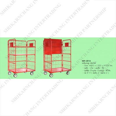 รถเข็นทรงสูง  แบบพื้นทึบ  พับเก็บได้ รุ่น NRP-0811A  รับน้ำหนัก 250 Kg.  Roll cage , Roll Pallet